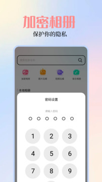 關(guān)于49圖庫(kù)圖片資料網(wǎng)站的SEO文章，49圖庫(kù)圖片資料網(wǎng)站的SEO優(yōu)化策略解析