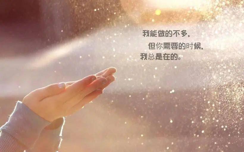 他的炙熱與幽靜，情感深處的堅持與不退讓，他的情感世界，炙熱與幽靜間的堅持與不屈