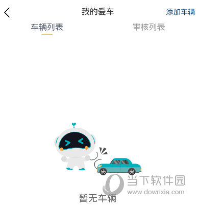 今晚一碼發(fā)財(cái)，揭秘幸運(yùn)之門背后的秘密，揭秘幸運(yùn)之門背后的秘密，今晚一碼發(fā)財(cái)！