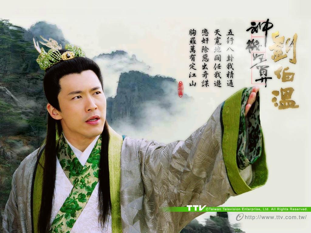 劉伯溫一肖圖36O，揭秘傳奇人物與神秘圖說的背后故事，劉伯溫一肖圖36O，傳奇人物與神秘圖說的背后故事揭秘
