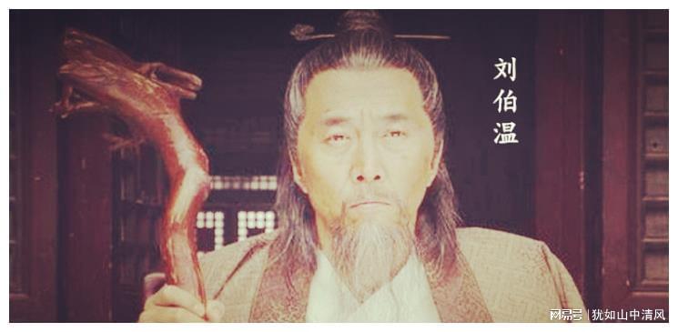 劉伯溫欲錢詩買一肖，揭秘古代傳奇人物與生肖預(yù)測之謎，揭秘劉伯溫生肖預(yù)測之謎，傳奇人物與一肖之緣的探尋