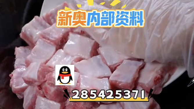 澳門天開好彩大全——探索未來的幸運之門（2025版），澳門天開好彩大全，開啟未來幸運之門（2023版揭秘）