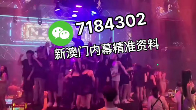 澳門今晚必開(kāi)一肖一特，深度解析與預(yù)測(cè)（2025年），澳門今晚必開(kāi)一肖一特深度解析與預(yù)測(cè)報(bào)告（2025版）