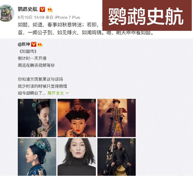 明星造夢大楊冪在線觀看，探尋影視巨星背后的故事，明星造夢之旅，大楊冪在線觀看，影視巨星背后的故事揭秘