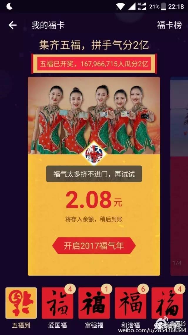 萬眾福王中王一肖中特的奧秘與探索，王一肖中特，萬眾福王中的奧秘與探索之旅