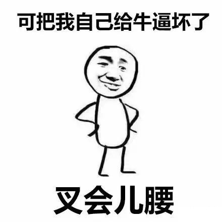 意外懷孕了吃葉酸還來(lái)得及嗎？全面解讀葉酸與孕期健康，孕期健康關(guān)鍵，意外懷孕后葉酸的補(bǔ)充與葉酸的重要性解讀
