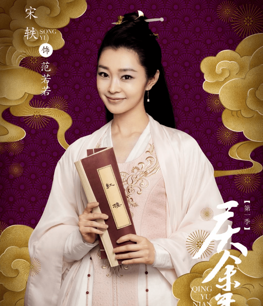 白小姏王中王一肖中——探索關(guān)鍵詞背后的故事，探索關(guān)鍵詞背后的故事，白小姏、王中王與一肖中的奧秘
