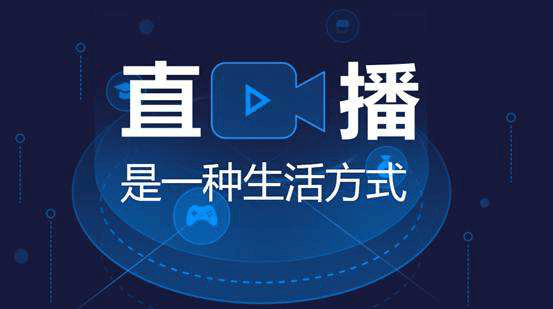 新澳門彩票直播，探索未來的彩票直播趨勢(shì)與特點(diǎn)（2025年展望），澳門彩票直播趨勢(shì)展望，未來2025年的彩票直播特點(diǎn)與走向探索