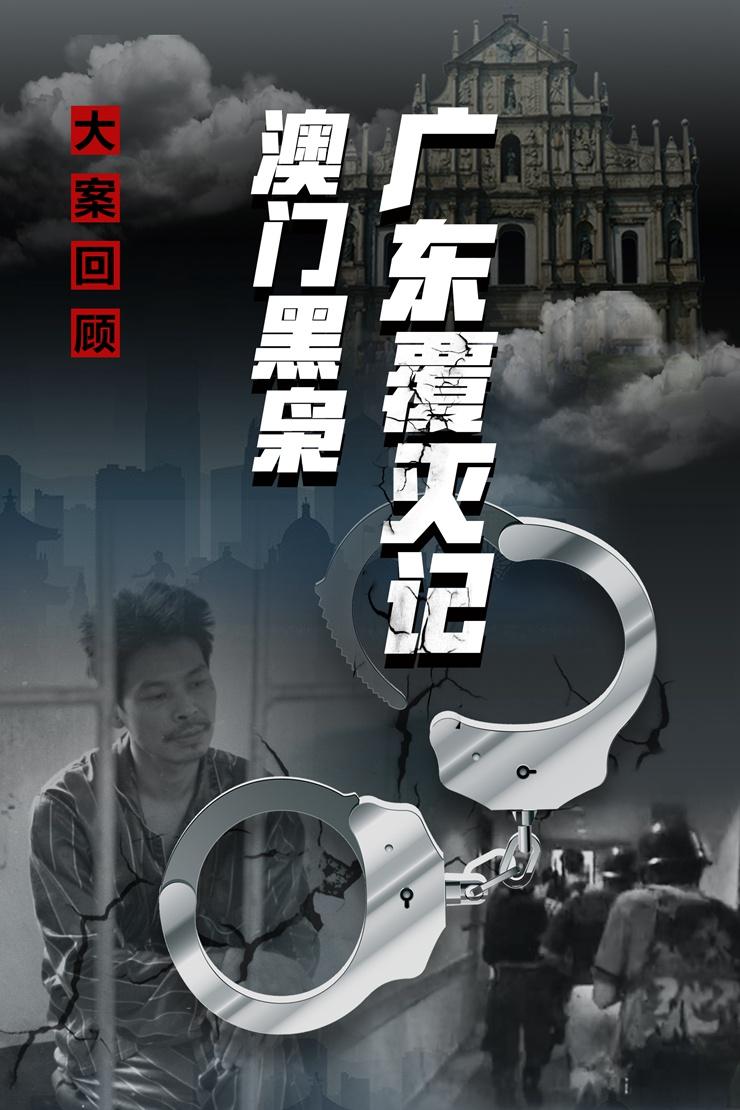 澳門今晚必開一肖預(yù)測，揭秘生肖運(yùn)勢與幸運(yùn)數(shù)字的秘密（關(guān)鍵詞，澳門、生肖、預(yù)測），澳門生肖預(yù)測揭秘，今晚必開一肖與幸運(yùn)數(shù)字的秘密