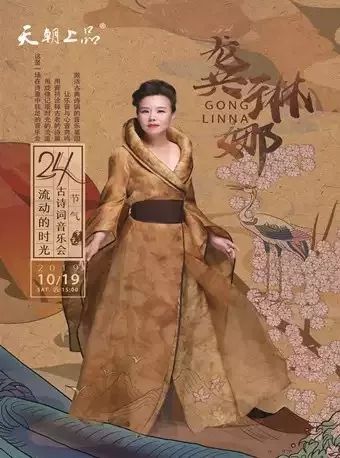 揭秘劉伯溫，歷史傳奇與平特一肖的神秘關(guān)聯(lián)，劉伯溫揭秘，歷史傳奇與平特一肖的神秘紐帶