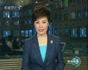 央視凌晨一點(diǎn)發(fā)布了哪些重大新聞，深度解析與影響，央視凌晨一點(diǎn)重大新聞發(fā)布，深度解析與影響