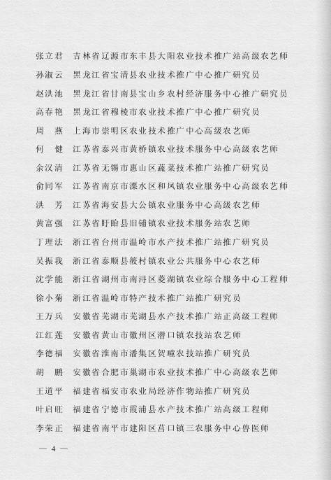 老澳最新開獎結果今天，全面解析與實時資訊，老澳今日開獎結果解析及實時資訊匯總