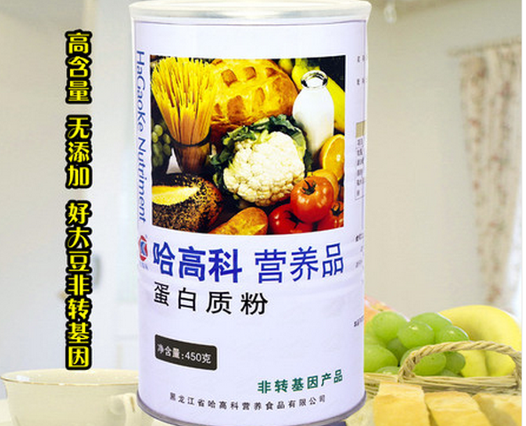哈高科，引領(lǐng)科技創(chuàng)新，塑造未來科技新紀(jì)元，哈高科引領(lǐng)科技創(chuàng)新，開啟未來科技新紀(jì)元