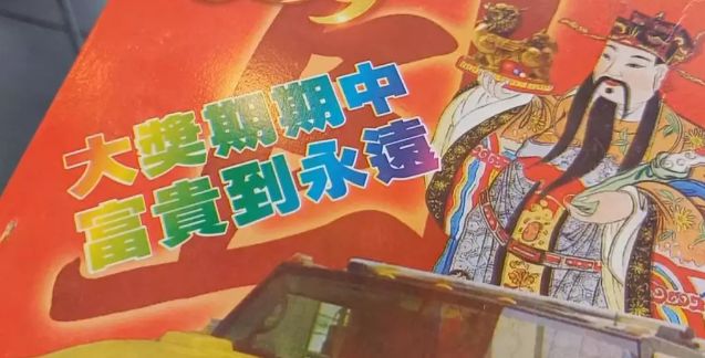 深度解析與探索報(bào)告