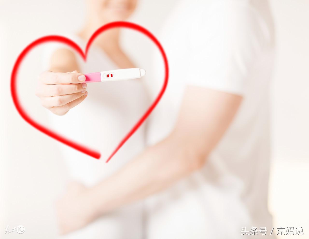 孕酮低于多少需要保胎？一篇文章帶你了解孕酮的重要性與保護措施，孕酮低需保胎嗎？一文解讀孕酮重要性及保護措施