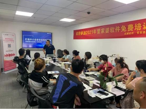 四肖四碼精準(zhǔn)100%管家婆——揭秘彩票預(yù)測背后的秘密，揭秘彩票預(yù)測背后的秘密，四肖四碼精準(zhǔn)管家婆的真相