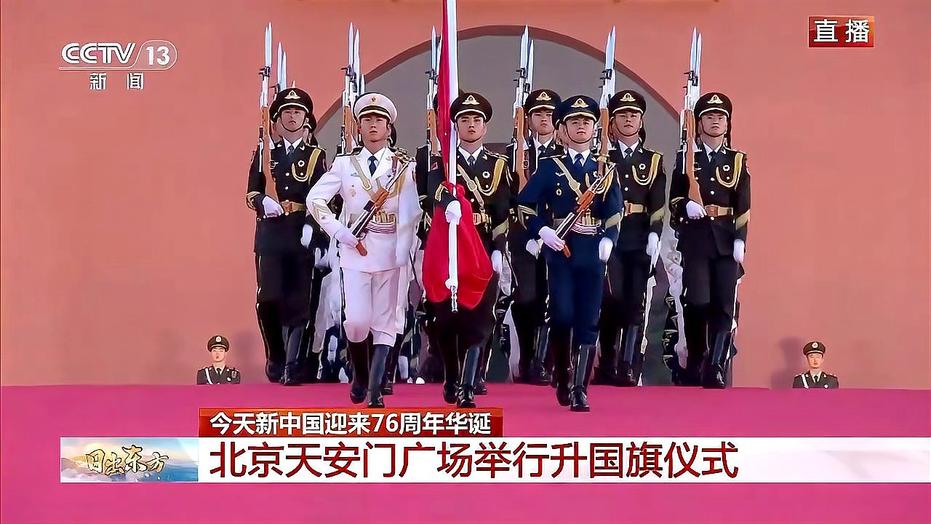 2025年國(guó)慶閱兵全程直播，盛況再現(xiàn)，民族驕傲，2025年國(guó)慶閱兵盛況再現(xiàn)，民族驕傲展現(xiàn)直播