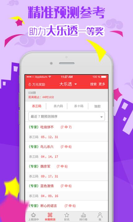 重磅發(fā)布，2025全年資料免費(fèi)大全，一站式獲取所有你需要的信息，重磅福利，一站式獲取2025全年資料免費(fèi)大全，全方位信息盡在掌握