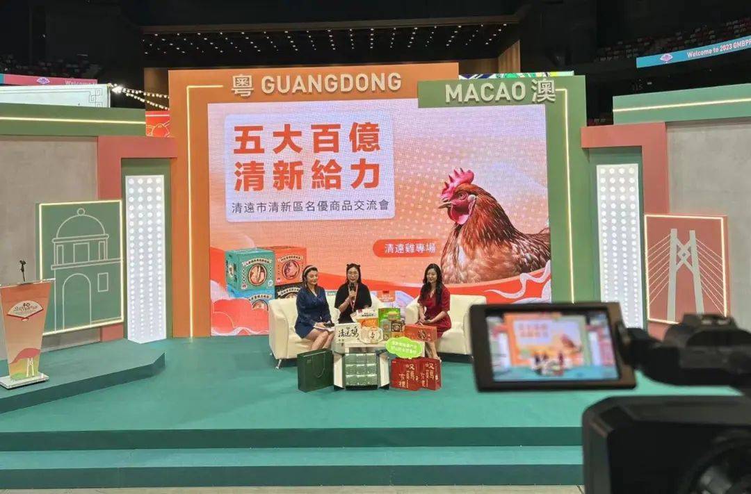 澳門彩票開獎(jiǎng)直播，探索未來的彩票體驗(yàn)與直播技術(shù)展望（關(guān)鍵詞，澳門直播 開獎(jiǎng)），澳門直播開獎(jiǎng)新體驗(yàn)，未來彩票與直播技術(shù)的融合展望