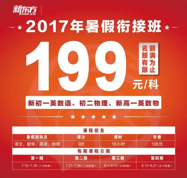 新澳門2025搖號(hào)直播，探索未來直播趨勢與機(jī)遇，澳門未來展望，直播趨勢與機(jī)遇的2025搖號(hào)直播探索