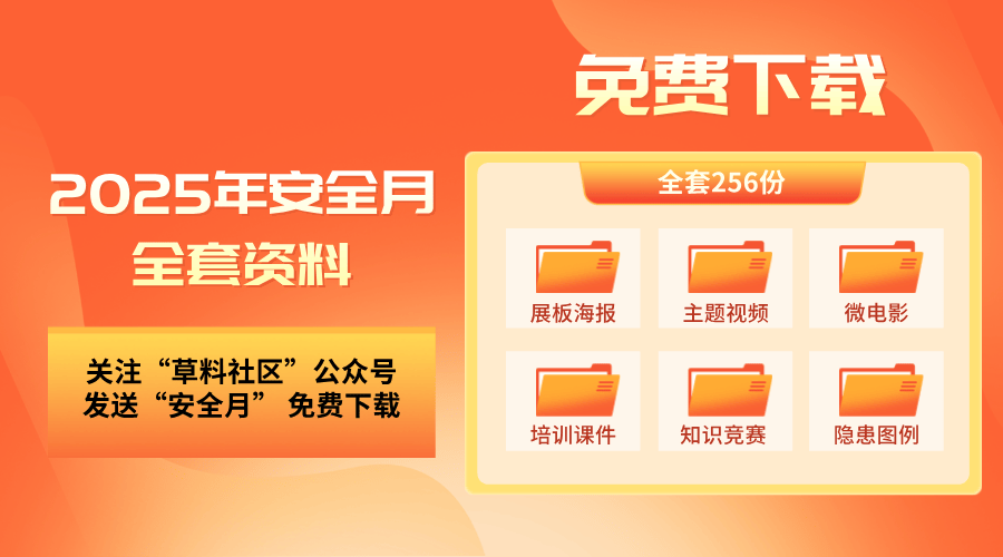 重磅福利2025年全年資料免費(fèi)大全——一站式獲取所有你需要的信息，重磅福利，2025全年資料免費(fèi)大全，一站式獲取所有需求信息
