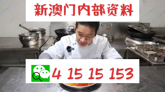 第8頁