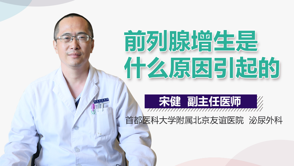 尿酸高是什么引起的原因及其影響因素，尿酸高的成因與影響因素解析