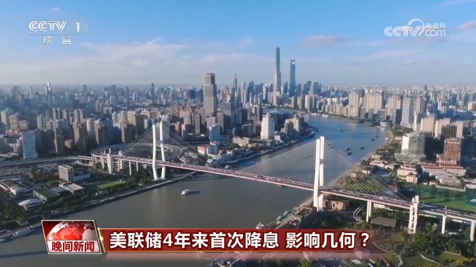 新澳門(mén)開(kāi)獎(jiǎng)結(jié)果2023年——探索77777與88888的神秘?cái)?shù)字之旅，揭秘新澳門(mén)開(kāi)獎(jiǎng)結(jié)果，探索神秘?cái)?shù)字之旅 2023年77777與88888背后的秘密
