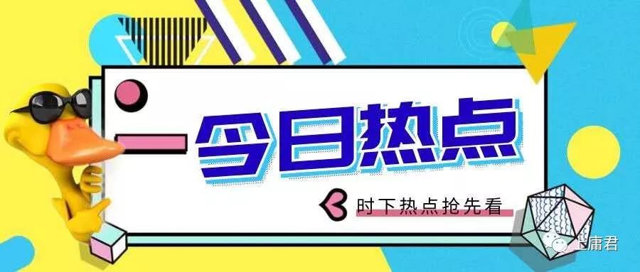管家婆100%中獎(jiǎng)