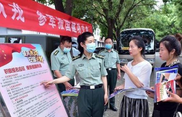 ?？普鞅?，全面解讀與提升入伍競爭力，專科征兵要求詳解，提升入伍競爭力指南