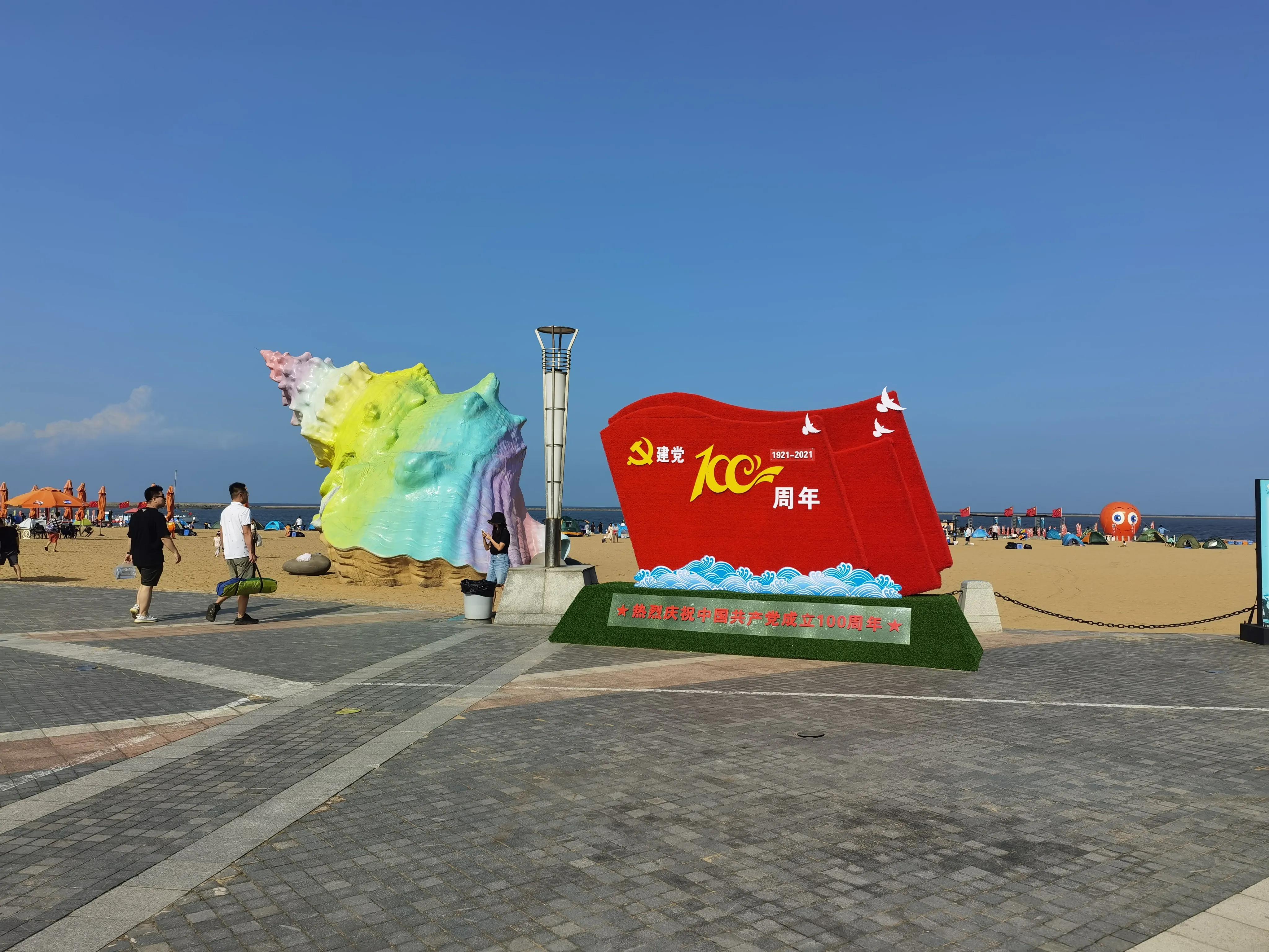 天津旅游6大必去景點，探索天津的魅力之旅，天津魅力之旅，六大必去景點探索之旅