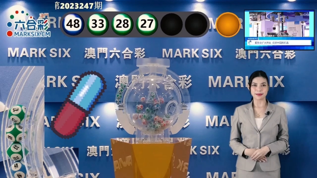 澳門(mén)六下彩官方開(kāi)獎(jiǎng)結(jié)果，揭秘彩票背后的秘密，澳門(mén)六下彩開(kāi)獎(jiǎng)結(jié)果揭秘，彩票背后的秘密大揭秘