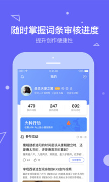 澳門最快開獎(jiǎng)百度百科，全面解讀澳門彩票開獎(jiǎng)速度與相關(guān)信息，澳門彩票開獎(jiǎng)速度全面解讀，快速了解澳門最快開獎(jiǎng)與相關(guān)信息