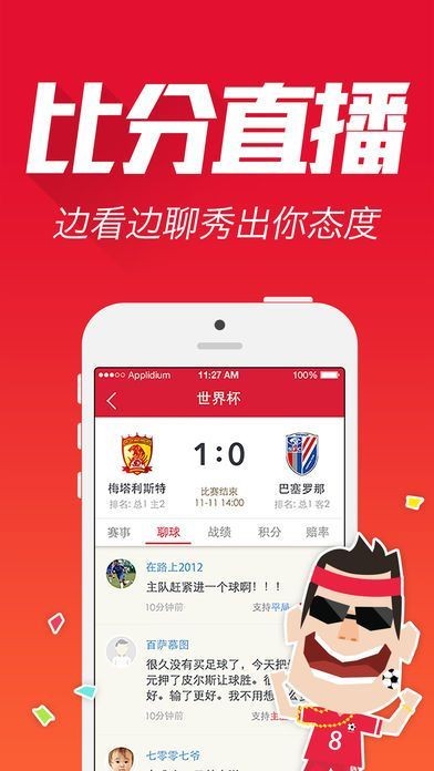 最準(zhǔn)一肖一碼