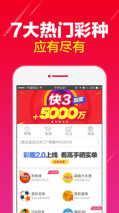 澳門資料大全正版，探索澳門，預(yù)見未來(lái) 2025年展望，澳門未來(lái)展望，探索資料大全正版，預(yù)見2025年發(fā)展藍(lán)圖