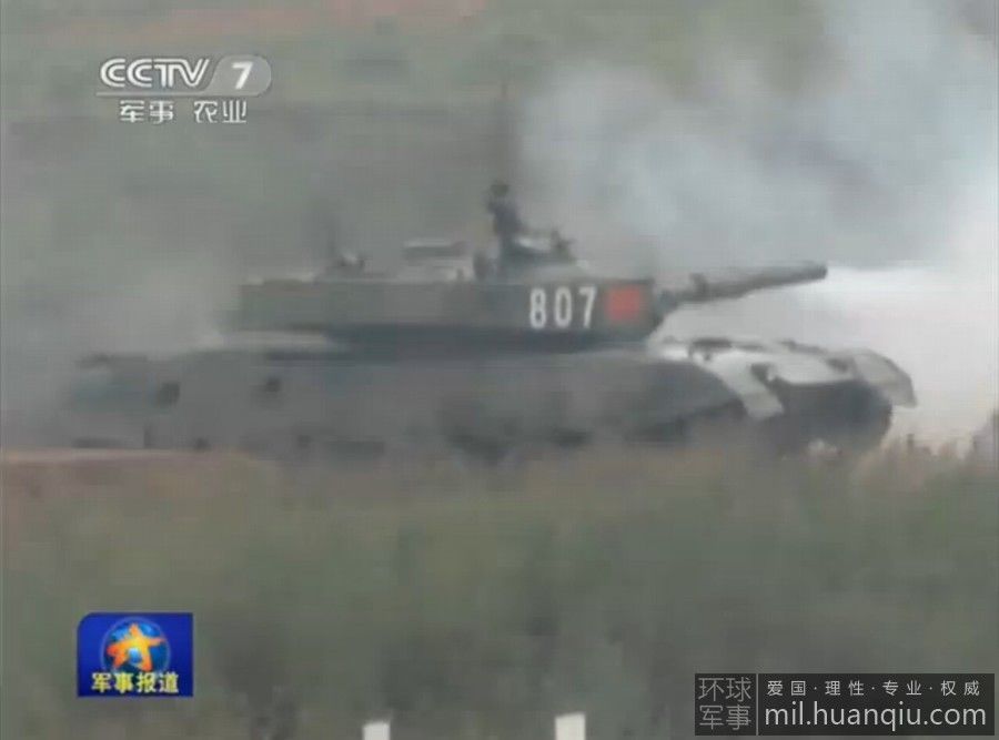 鳳凰網(wǎng)首頁軍事新聞深度解析，鳳凰網(wǎng)軍事新聞深度解析，軍事要聞一覽無余