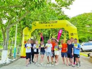 澳門彩票開獎結果，探索23年來的快速開獎歷程，澳門彩票開獎歷程回顧，探索快速開獎的二十年風云變幻