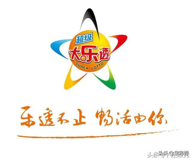 揭秘王中王020期生肖預(yù)測(cè)之謎，一生肖的奧秘與SEO洞察，王中王020期生肖預(yù)測(cè)揭秘，生肖奧秘與SEO洞察探索
