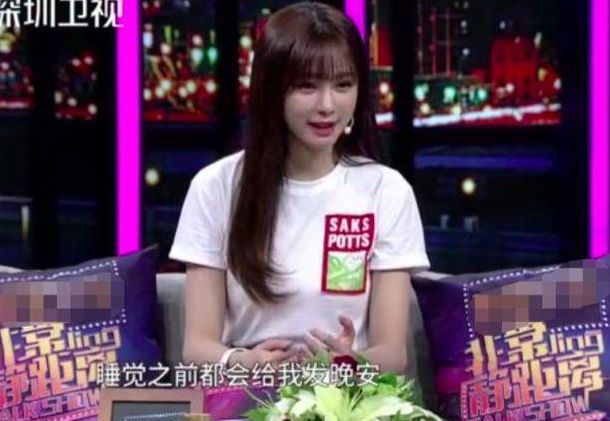 沈夢(mèng)辰與杜海濤，探尋他們的魅力與SEO故事，沈夢(mèng)辰與杜海濤，魅力四溢的明星故事與SEO探索之旅