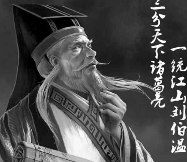 劉伯溫一肖碼6347，揭秘傳奇人物與神秘?cái)?shù)字的背后故事，揭秘傳奇人物劉伯溫與神秘?cái)?shù)字一肖碼6347的背后故事