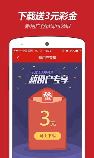 澳門資料大全，探索2025年免費資源的新世界，澳門資料大全揭秘，免費資源新世界探索之旅（2025年）