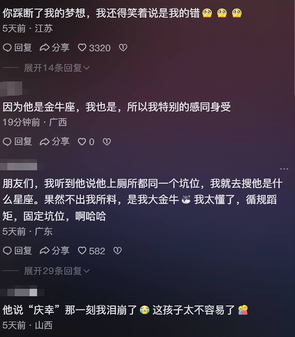 迎接未來，2025正版資料免費公開，共創(chuàng)知識共享新時代，共創(chuàng)知識共享新時代，迎接未來，2025正版資料免費公開