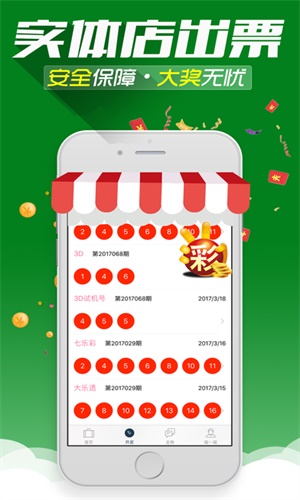 王中王免費一肖1小說