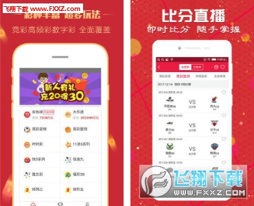 一站式資源獲取平臺