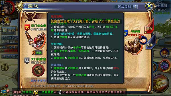 澳門六龍爭(zhēng)霸開獎(jiǎng)結(jié)果今天及彩票背后的故事，澳門六龍爭(zhēng)霸今日開獎(jiǎng)結(jié)果揭曉，彩票背后的故事引人關(guān)注