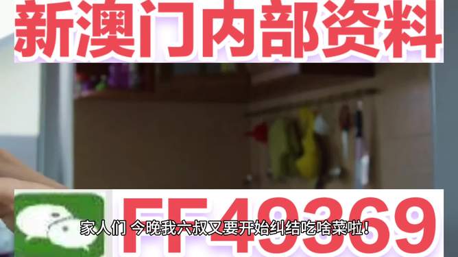 澳門(mén)彩票開(kāi)獎(jiǎng)結(jié)果記錄——探索2025年今晚的開(kāi)獎(jiǎng)奇跡，澳門(mén)彩票開(kāi)獎(jiǎng)結(jié)果記錄揭秘，探索今晚2025年開(kāi)獎(jiǎng)奇跡的奧秘