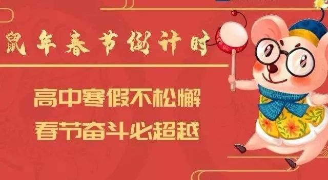 新奧門天天開獎資料大全