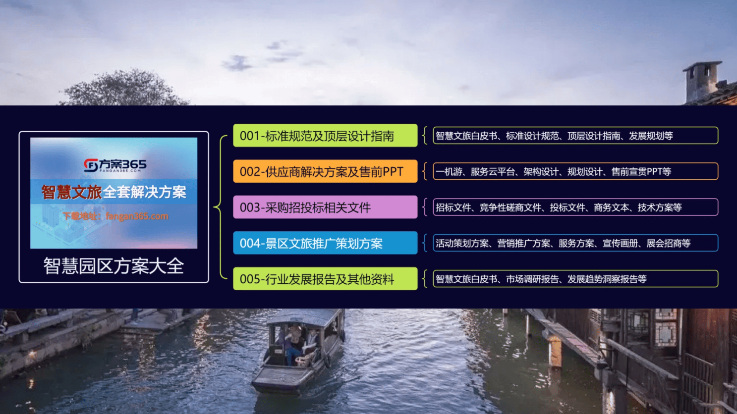 新澳門(mén)資料大全最新版本更新內(nèi)容，全面解讀最新變化與特色，新澳門(mén)資料大全最新更新解讀，全面揭示最新變化與特色