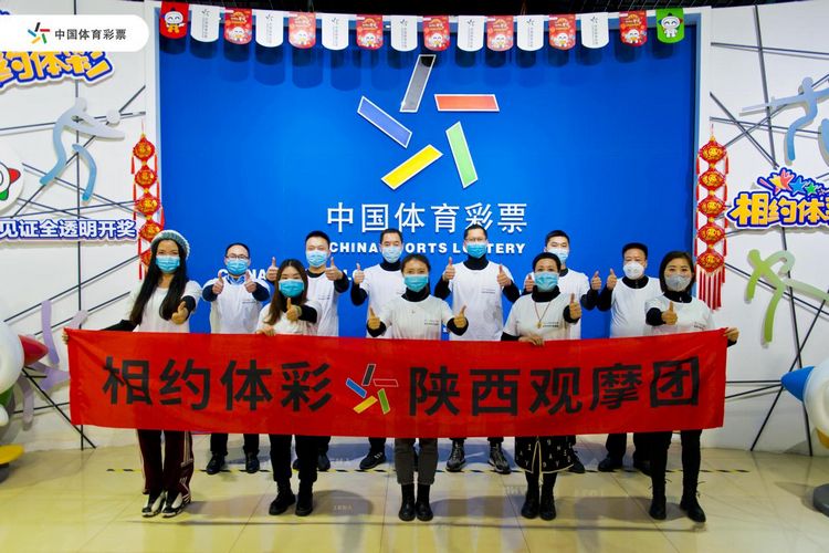 澳門六開彩開獎結果現場直播視頻——全面解析與體驗，澳門六開彩開獎結果現場直播解析與體驗全攻略