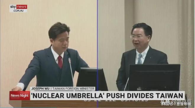 臺(tái)灣新聞消息全面解讀，臺(tái)灣新聞全面解讀